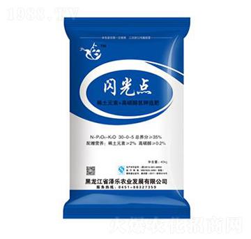 35%氮鉀追施肥30-0-5-閃光點(diǎn)-澤樂(lè)