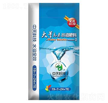 ����Ԫ��ˮ�ܷ���19-