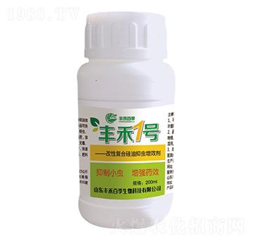 ���ԏ�(f��)�Ϲ������x��Ч��-�S��1̖-�S�̰ټ�