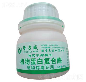 ΢��Ԫ��ˮ�ܷ���-ֲ�ﵰ�׏�(f��)��ø-¡����