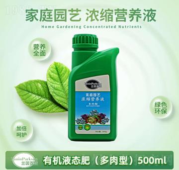 �����ͼ�ͥ�@ˇ��s�I�B(y��ng)Һ-ïʢ����