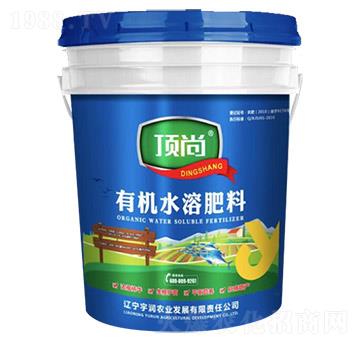 有機水溶肥-宇潤農(nóng)業(yè)