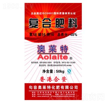 復合肥料16-16-16（紅）-奧萊特