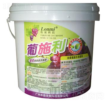 ����Һ��-��ʩ��-�r(n��ng)������