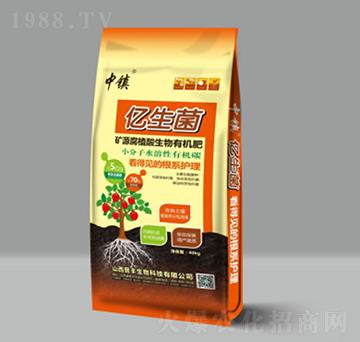 礦源腐植酸生物有機肥-億生菌-晉豐生物