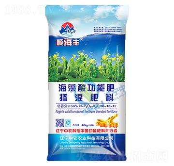 摻混肥料26-16-12-順海豐-中農農業(yè)