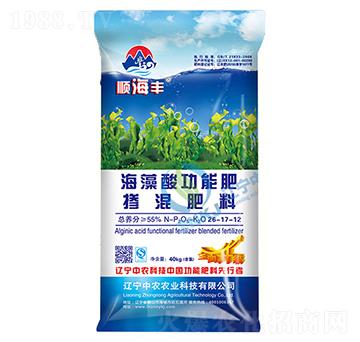 摻混肥料26-17-12-順海豐-中農農業(yè)