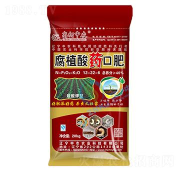 腐植酸藥口肥12-22-6-高柯中農