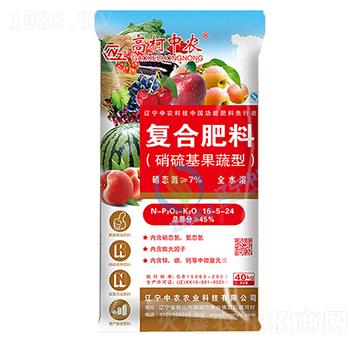 復合肥料16-5-24-高柯中農