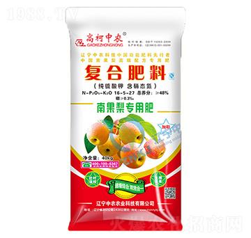 南果梨專用肥16-5-27-高柯中農