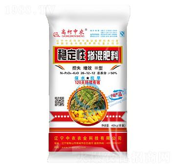 穩(wěn)定性摻混肥料26-12-12-高柯中農
