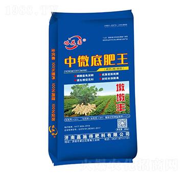 ����������΢�׷���-�����A-��ʩ��