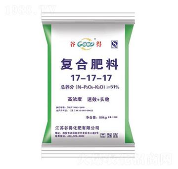 復(fù)合肥料17-17-17-谷得