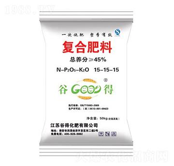 復(fù)合型硝酸磷肥23-12-0-谷得