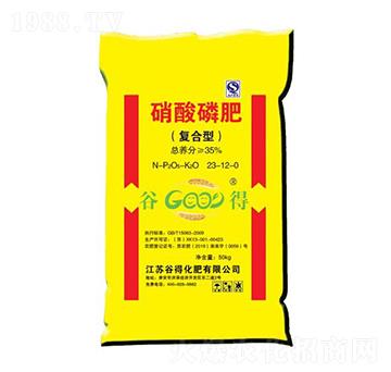 50kg復(fù)合型硝酸磷肥23-12-0-谷得