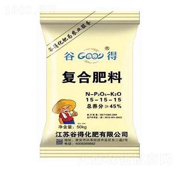 45%復(fù)合肥料15-15-15-谷得