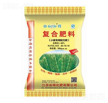 小麥專用配方肥20-10-10-谷得