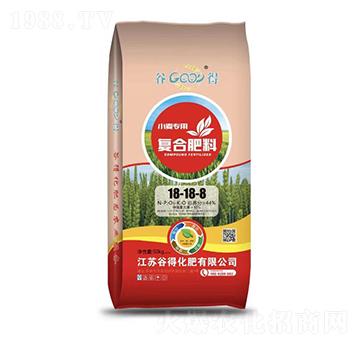 小麥專用復(fù)合肥料18-18-8-谷得