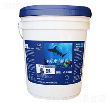 有機(jī)水溶肥料-藍(lán)魅-云之白