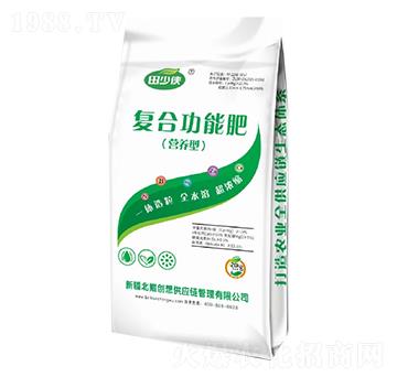 營養(yǎng)型復合功能肥-田少俠-北鯤生物