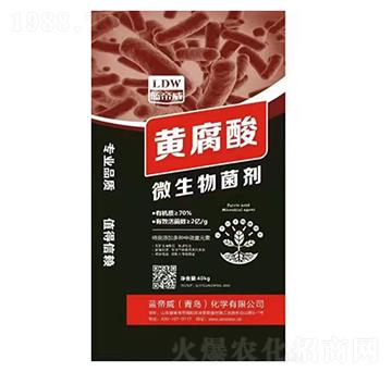 微生物菌劑黃腐酸-藍(lán)帝威