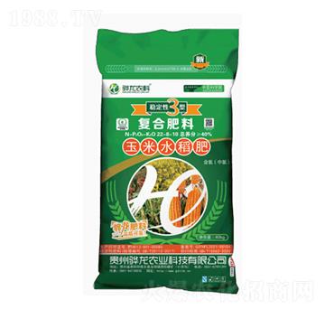 玉米水稻適用復合肥料22-8-10-驊龍農(nóng)業(yè)