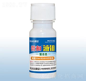 ΢��Һ�f-�ڰ�