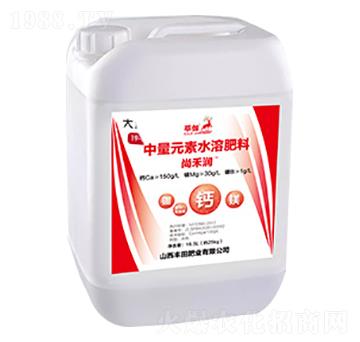 尚禾潤中量元素水溶肥料-豐田肥業(yè)