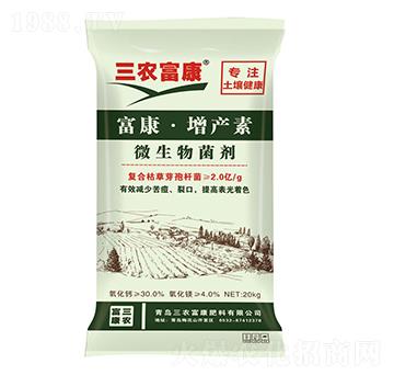 ΢�������-���������a(ch��n)��-���r(n��ng)����