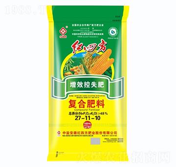 增效控失復(fù)合肥料27-11-10-紅四方
