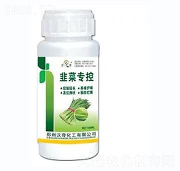 韭菜?？?漢奇化工