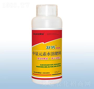 ����Ԫ��ˮ�ܷ���-���}�ЙC�}-�ڰ�