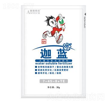 大量元素水溶肥料-迦藍-阿姆泰克-迦姆農(nóng)業(yè)