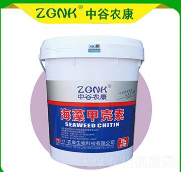 海藻甲殼素-中谷農(nóng)康