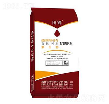 有機無機復混肥8-5-12-龍?zhí)镓S