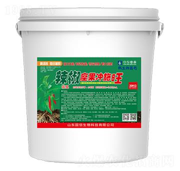 辣椒座果沖施旺-固信生物