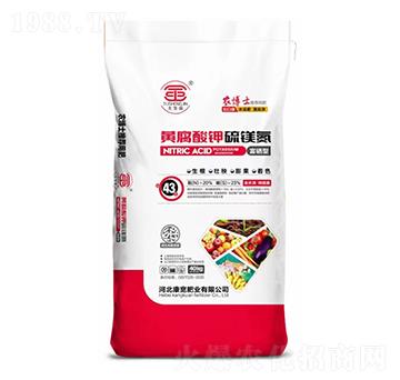 黃腐酸硫鎂氮-康寬肥業(yè)