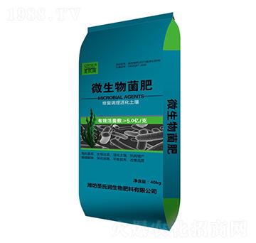 微生物菌肥-圣氏潤(rùn)