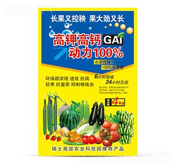 高鉀高鈣動(dòng)力-圣氏潤(rùn)