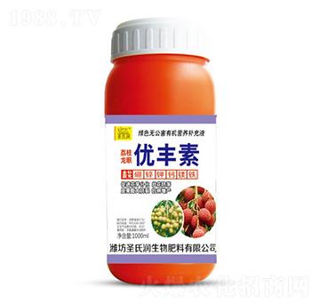 優(yōu)豐素-圣氏潤(rùn)