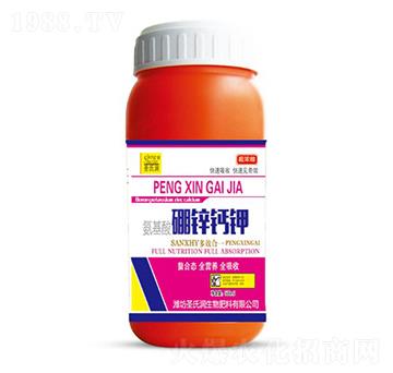 硼鋅鈣鉀-圣氏潤(rùn)