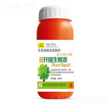 扦插生根液-圣氏潤(rùn)
