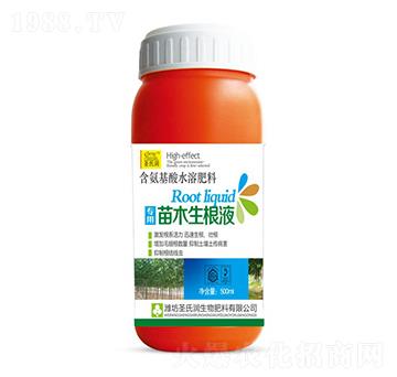 苗木生根液-圣氏潤(rùn)