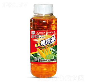 玉米粗縮凈-圣氏潤(rùn)