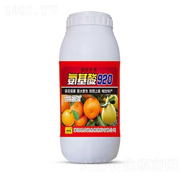 柑桔專用氨基酸920-圣氏潤(rùn)