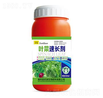 葉菜速長(zhǎng)劑-圣氏潤(rùn)
