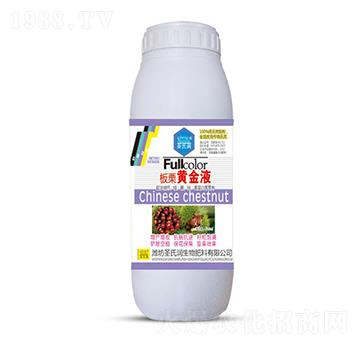 板栗黃金液-圣氏潤(rùn)