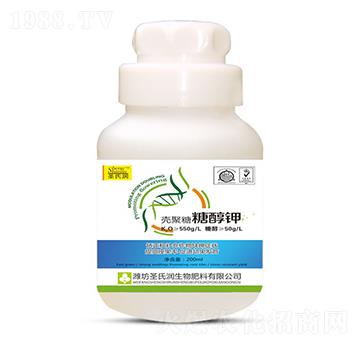 糖醇鉀-圣氏潤(rùn)