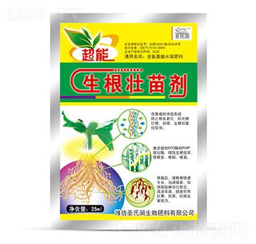 生根壯苗劑-圣氏潤(rùn)