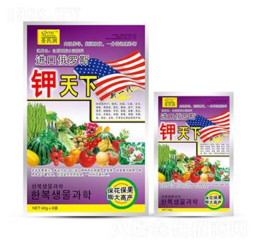 鉀天下-圣氏潤(rùn)